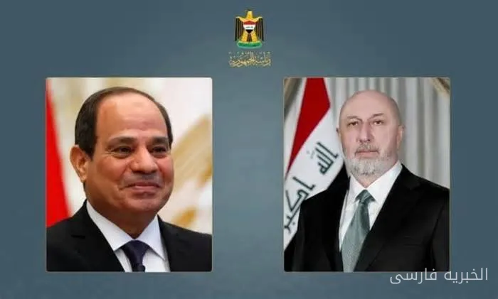 عبدالفتاح السیسی، رئیس‌جمهور مصر، روز ملی عراق را تبریک گفت