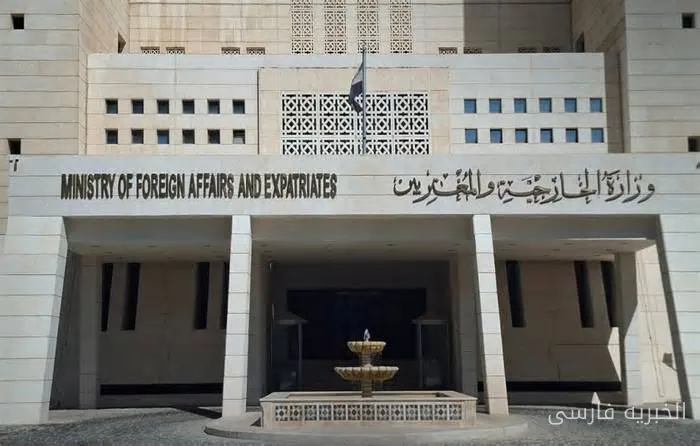 وزارت امور خارجه دولت موقت سوریه بر حاکمیت کامل بر اراضی خود تأکید کرد