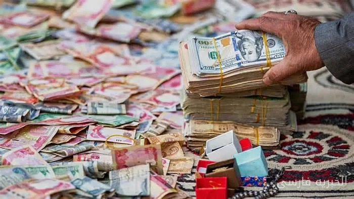 وزارت دارایی عراق ارزش دینار را 15 درصد کاهش داد