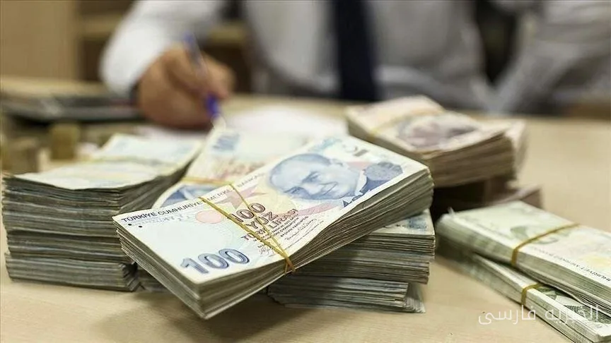 حجم تسهیلات بانکی ترکیه به 28.64 تریلیون لیر رسید