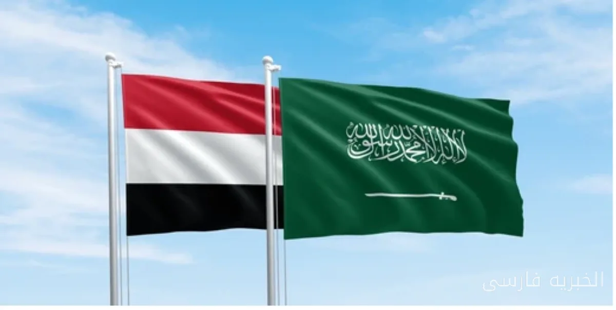 دولت یمن از تصمیم عربستان برای قانونی کردن وضعیت شهروندان یمنی تقدیر کرد