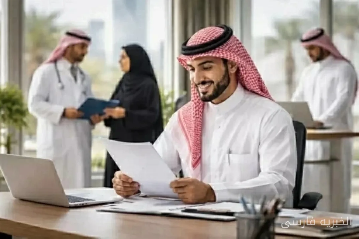 بخش خصوصی عربستان سعودی 95 درصد از مشترکان بیمه اجتماعی را تشکیل می‌دهد