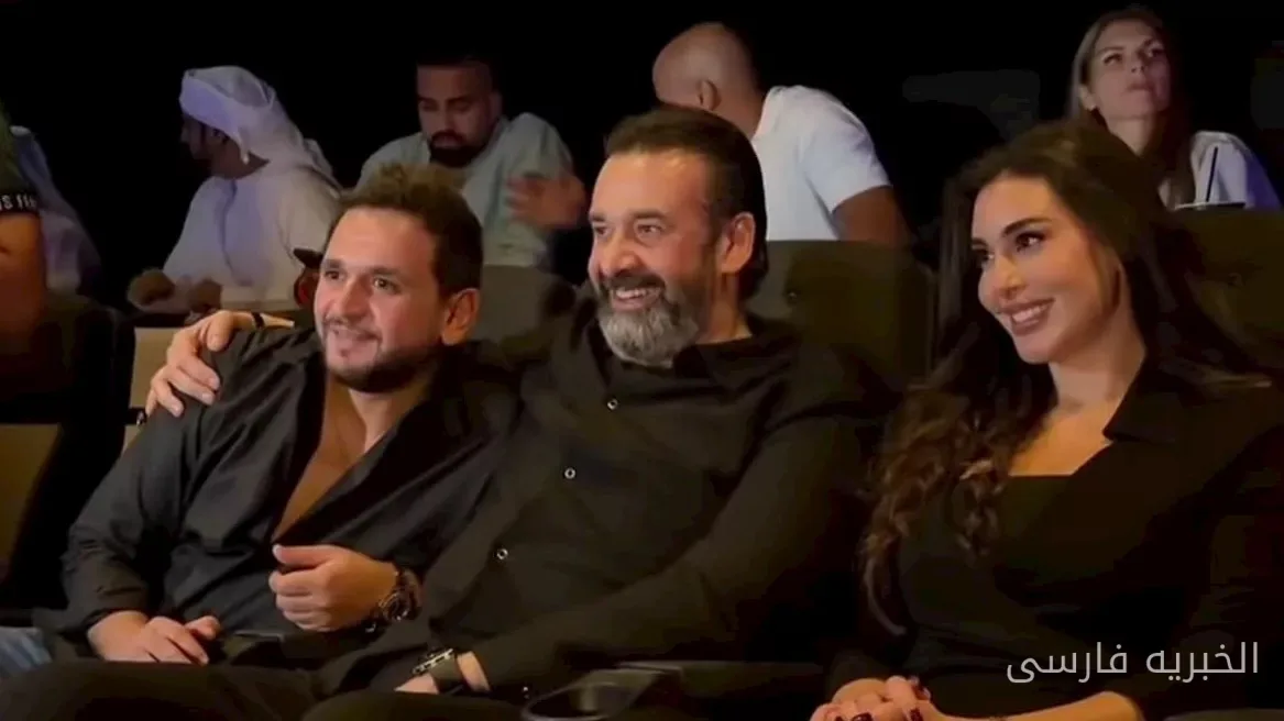 کاریم عبدالعزیز و یاسمین صبری جشن نخستین نمایش "مطلوب عائلیان" را در دبی برگزار کردند