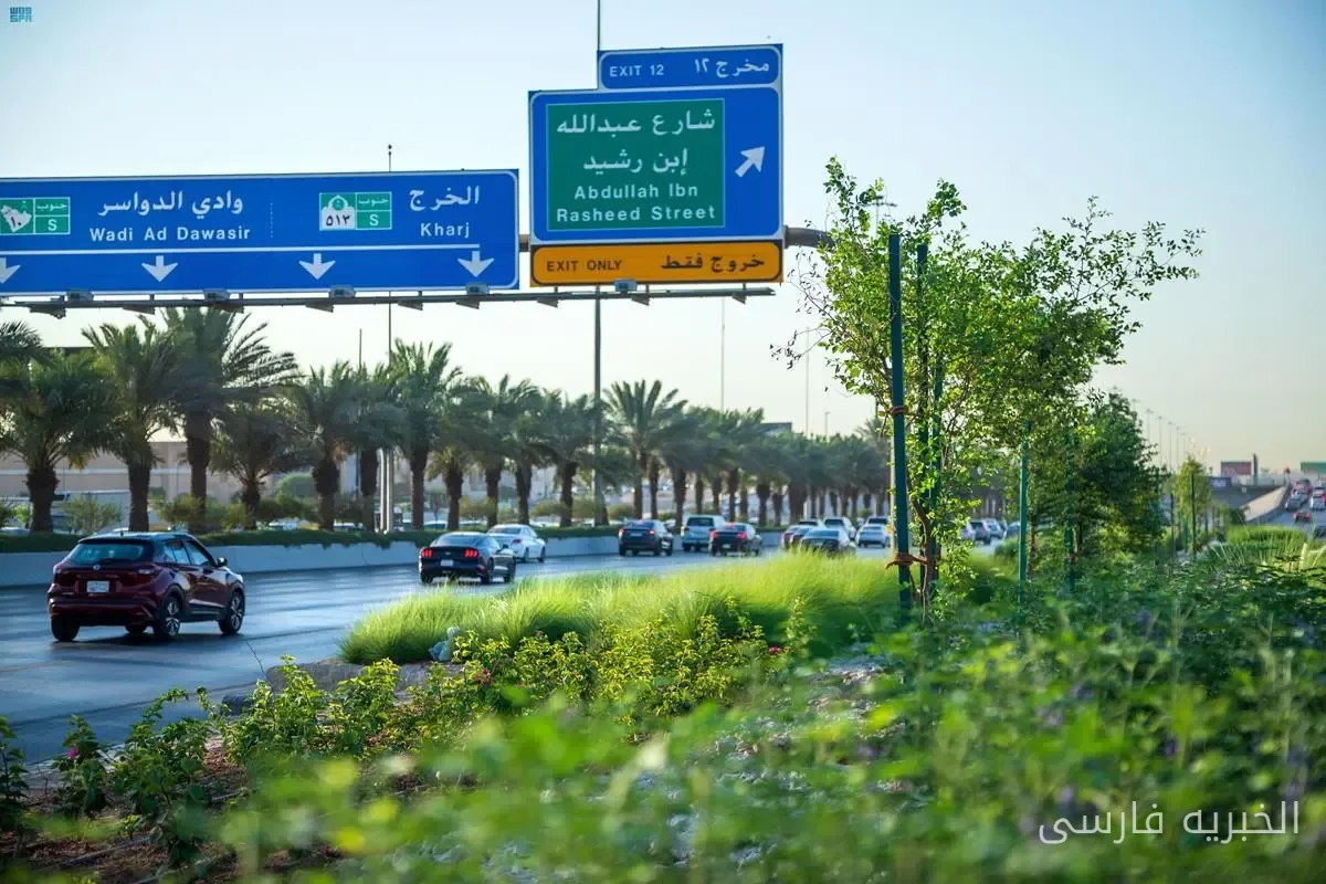 خسارات ناشی از سقوط بقایای موشک حوثی در ریاض