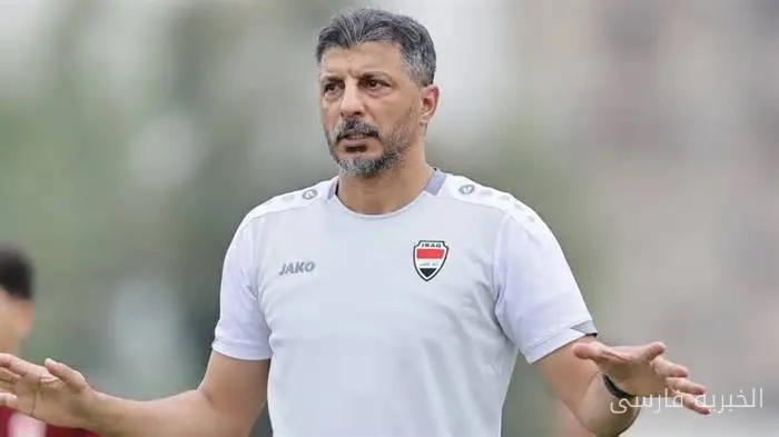 سلام شاکر مشکلات واقعی تیم ملی نوجوانان عراق را بیان کرد