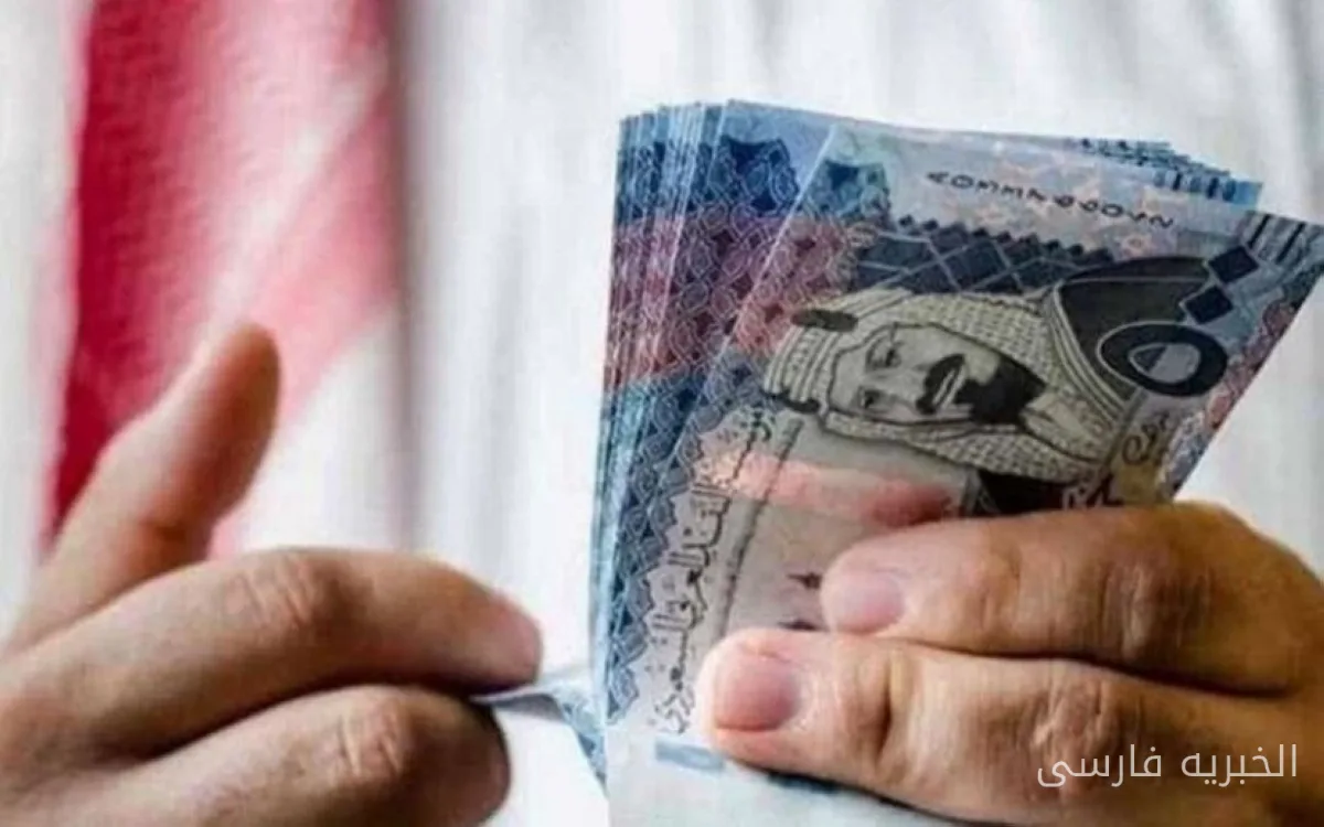 افزایش 6 درصدی سرمایه‌گذاری بانک‌های سعودی در اوراق قرضه دولتی